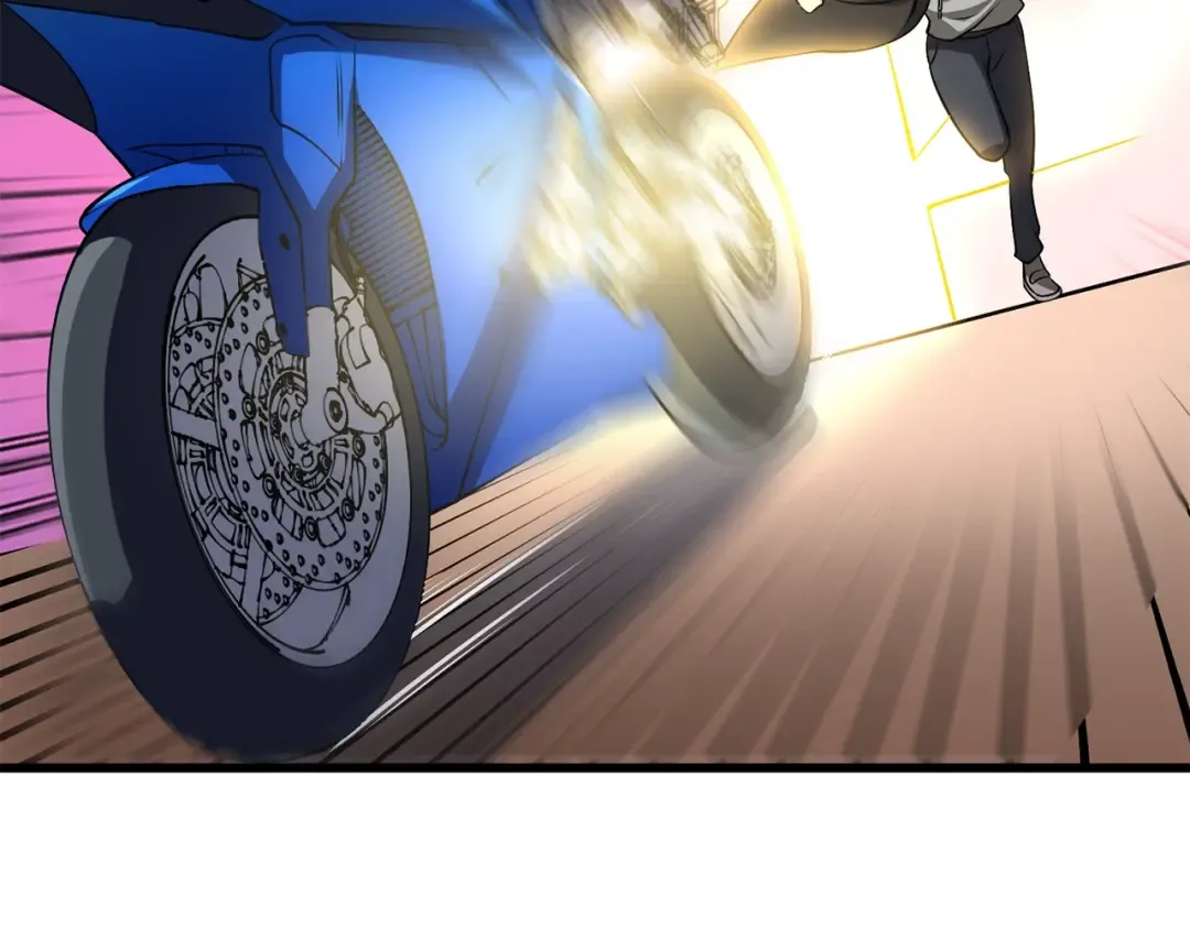 第32话 泰迪熊 第148页