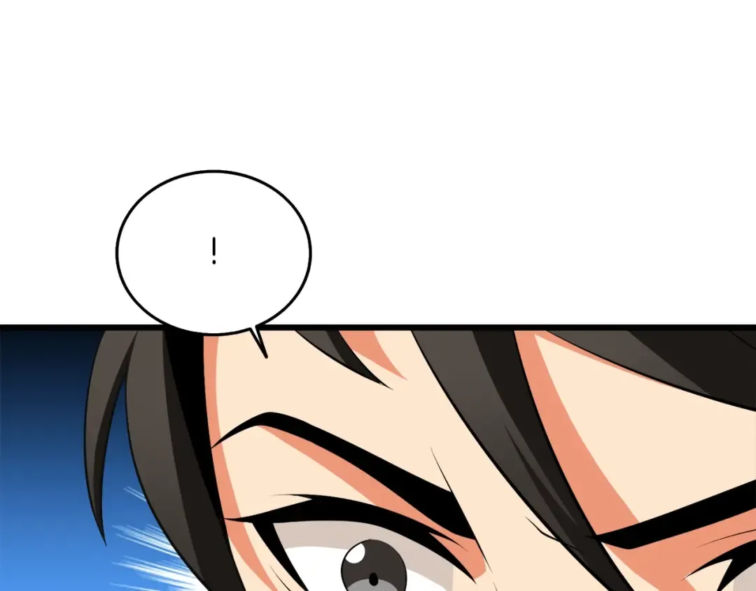 第32话 泰迪熊 第173页