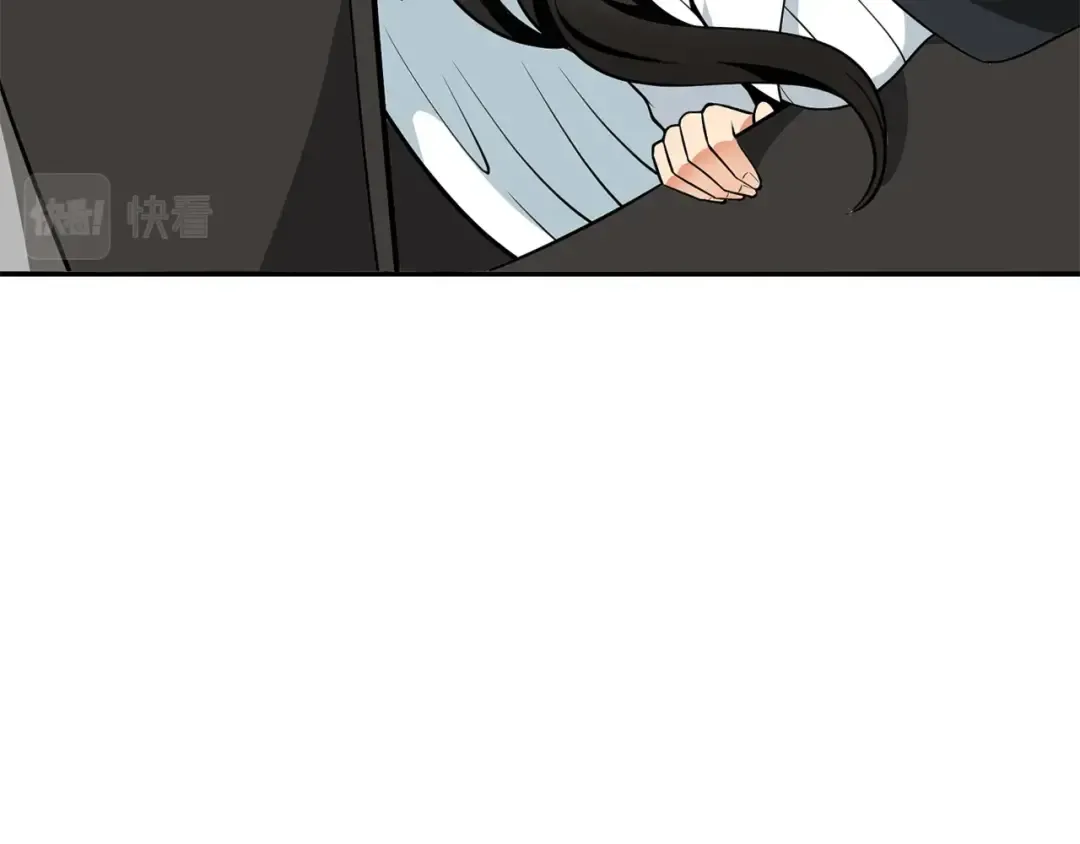 第33话 异世界之行 第45页