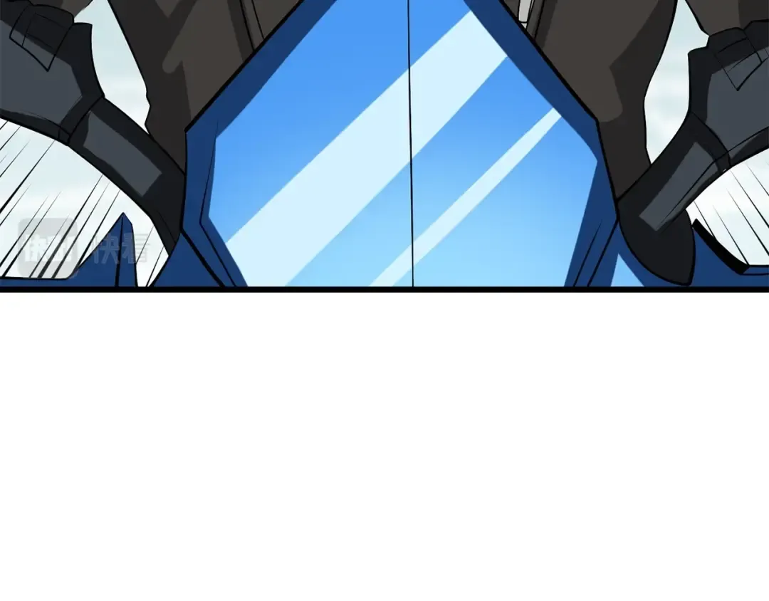 第33话 异世界之行 第71页