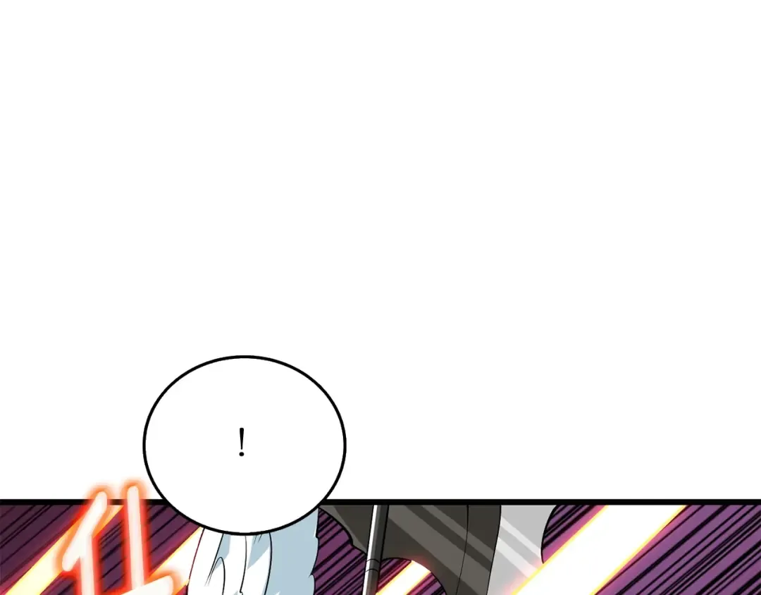 第33话 异世界之行 第75页