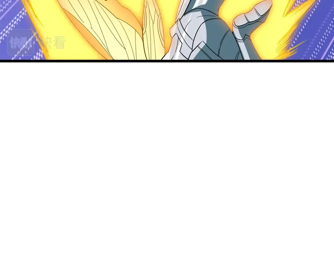 第33话 异世界之行 第119页