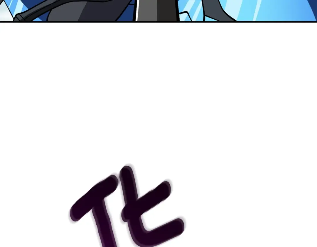 第33话 异世界之行 第135页