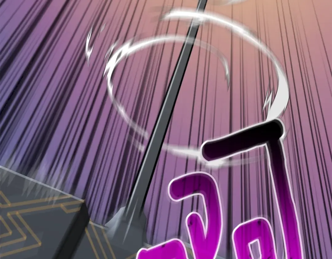 第33话 异世界之行 第137页