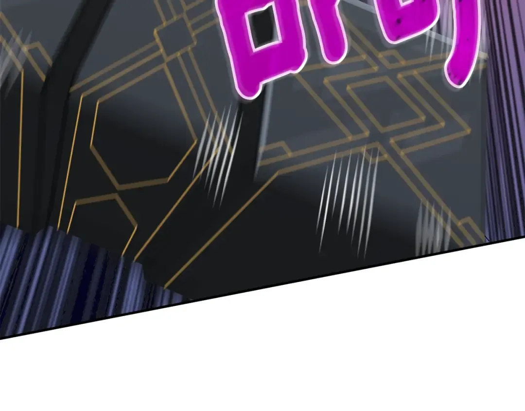 第33话 异世界之行 第138页