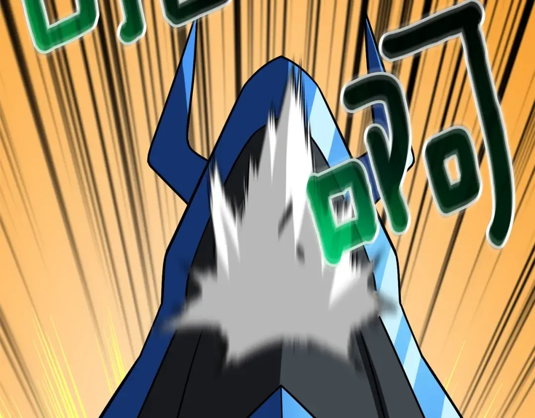第33话 异世界之行 第151页