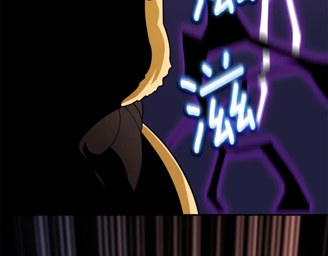 第33话 异世界之行 第157页