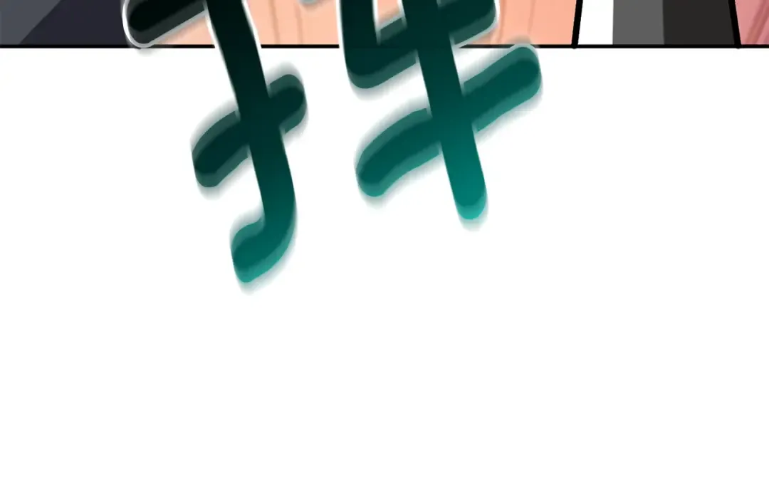 第33话 异世界之行 第162页