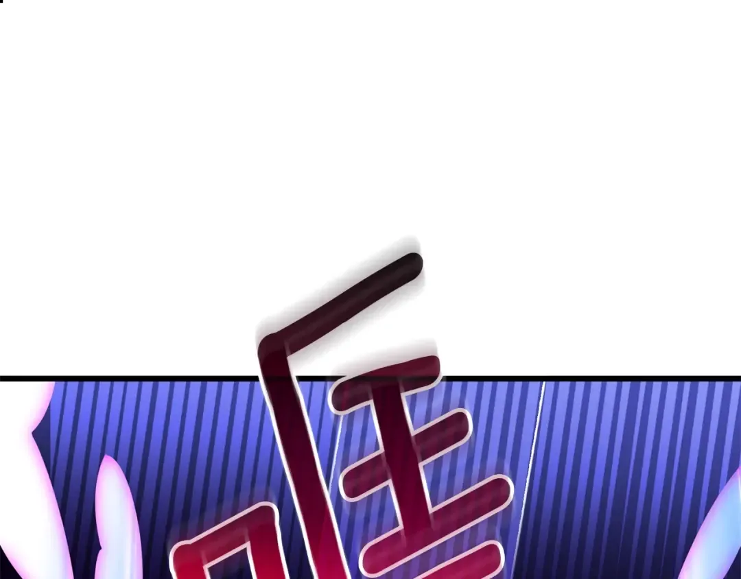 第33话 异世界之行 第163页