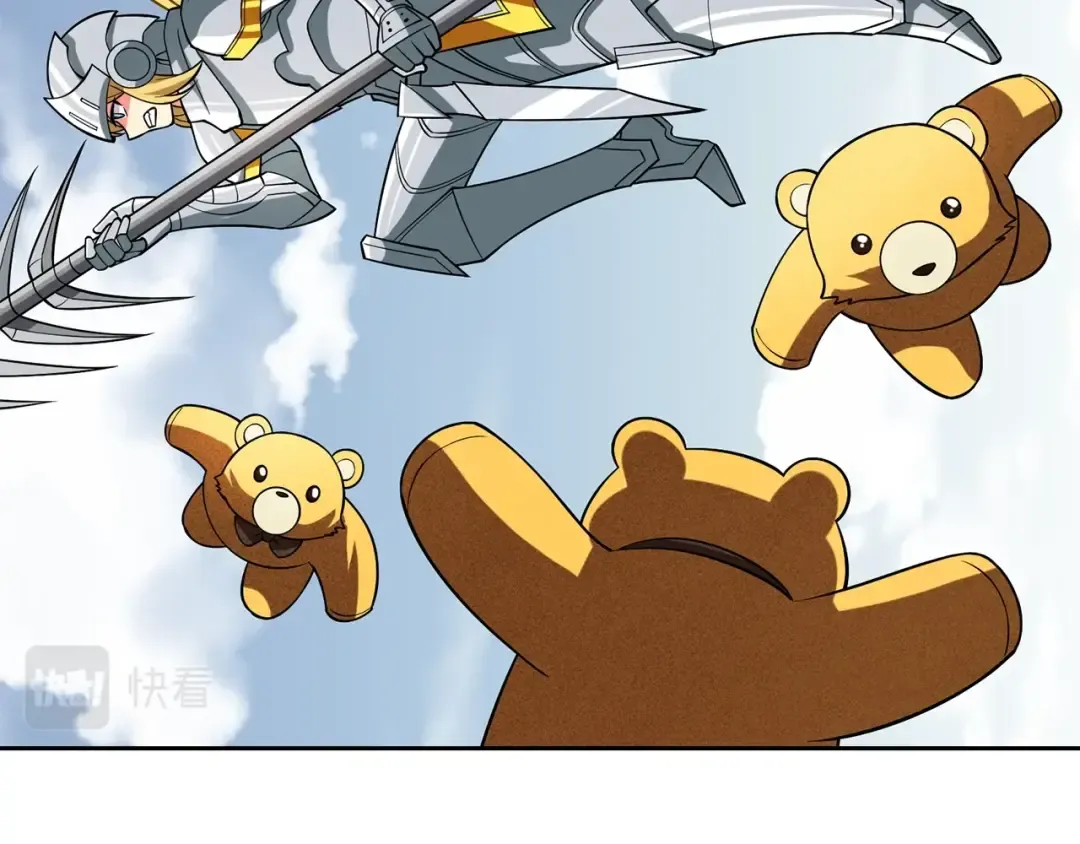 第33话 异世界之行 第188页