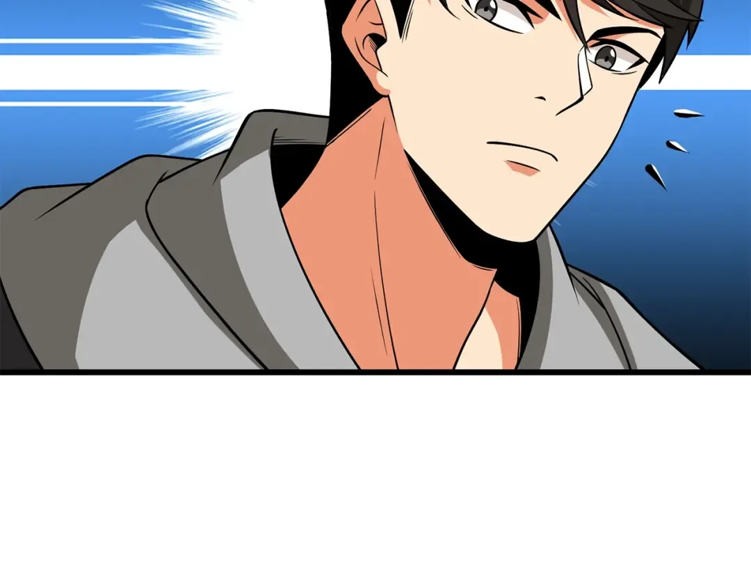 第33话 异世界之行 第214页