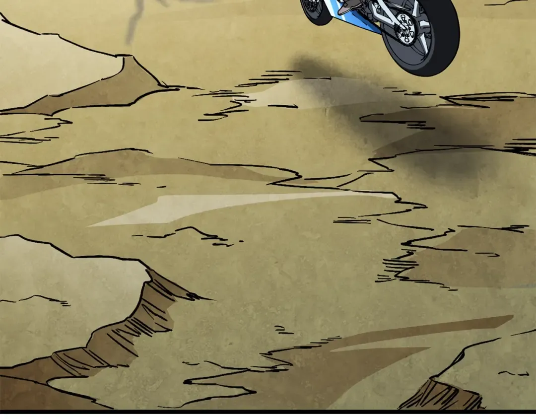 第34话 泰迪村 第85页