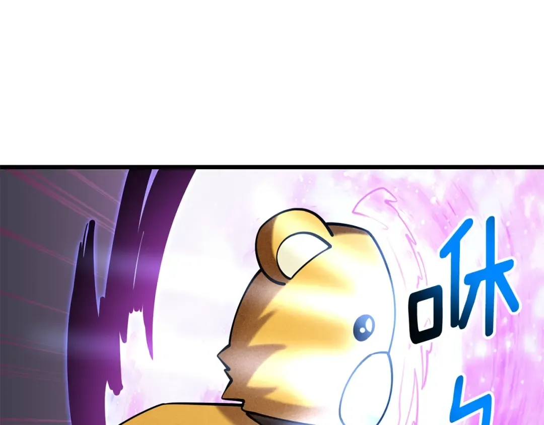 第34话 泰迪村 第149页