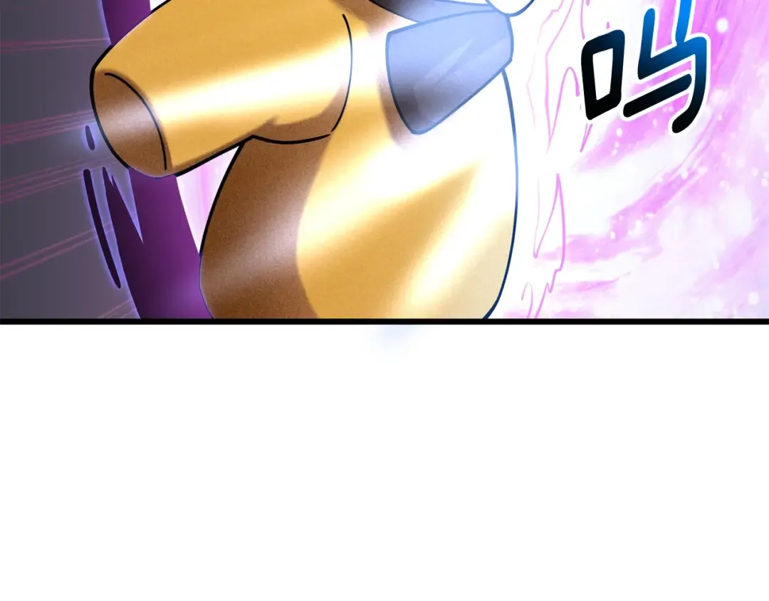 第34话 泰迪村 第150页