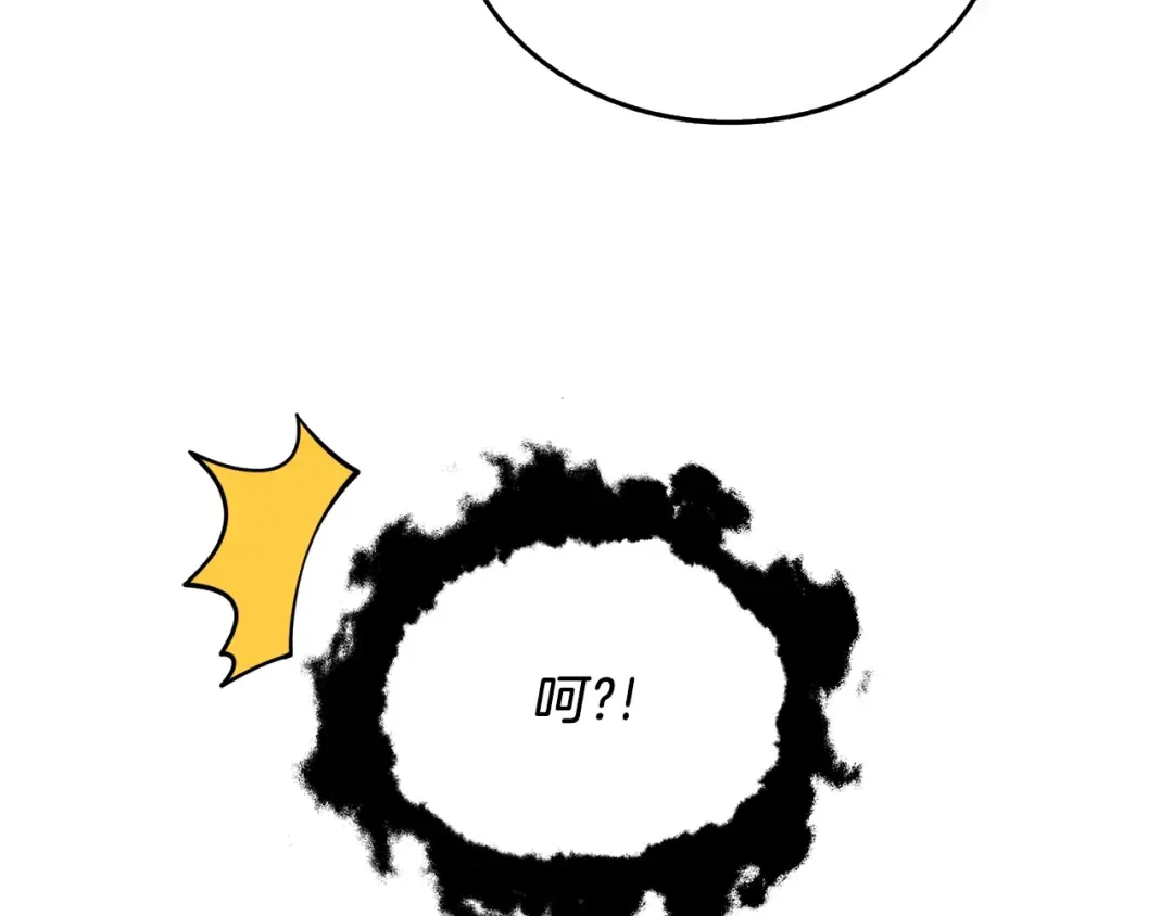 第34话 泰迪村 第182页