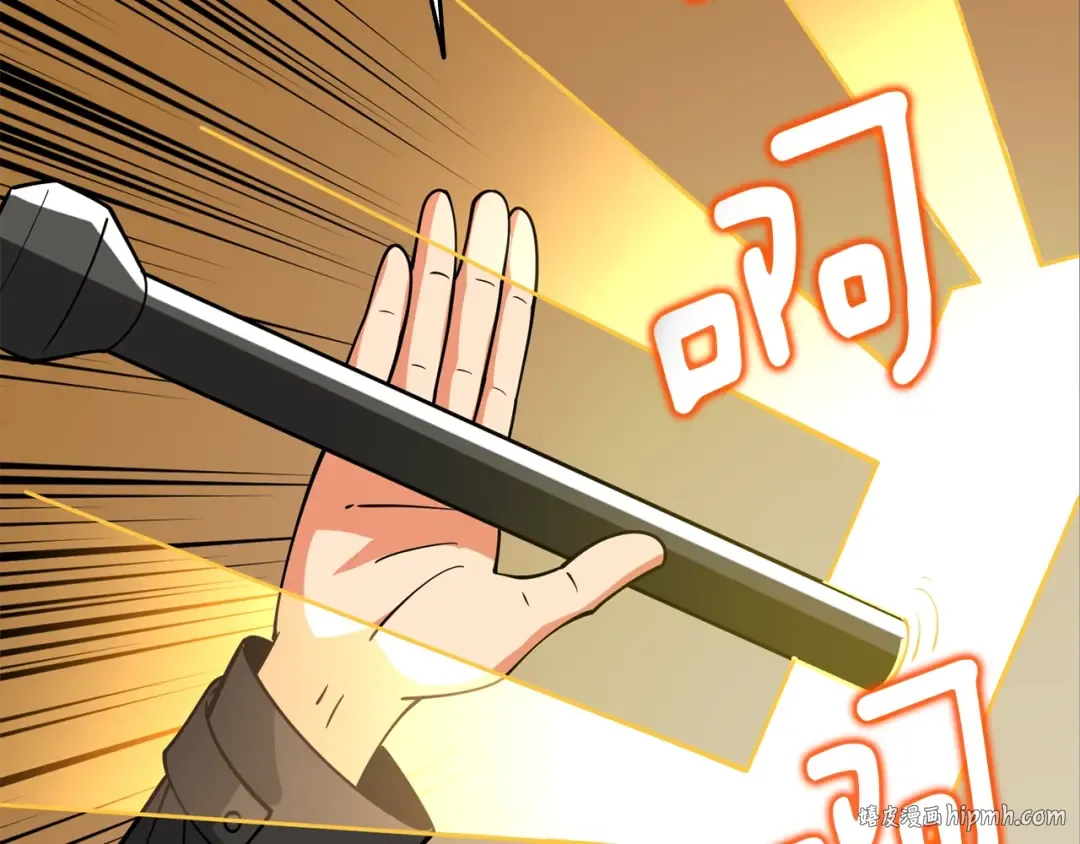 第34话 泰迪村 第184页