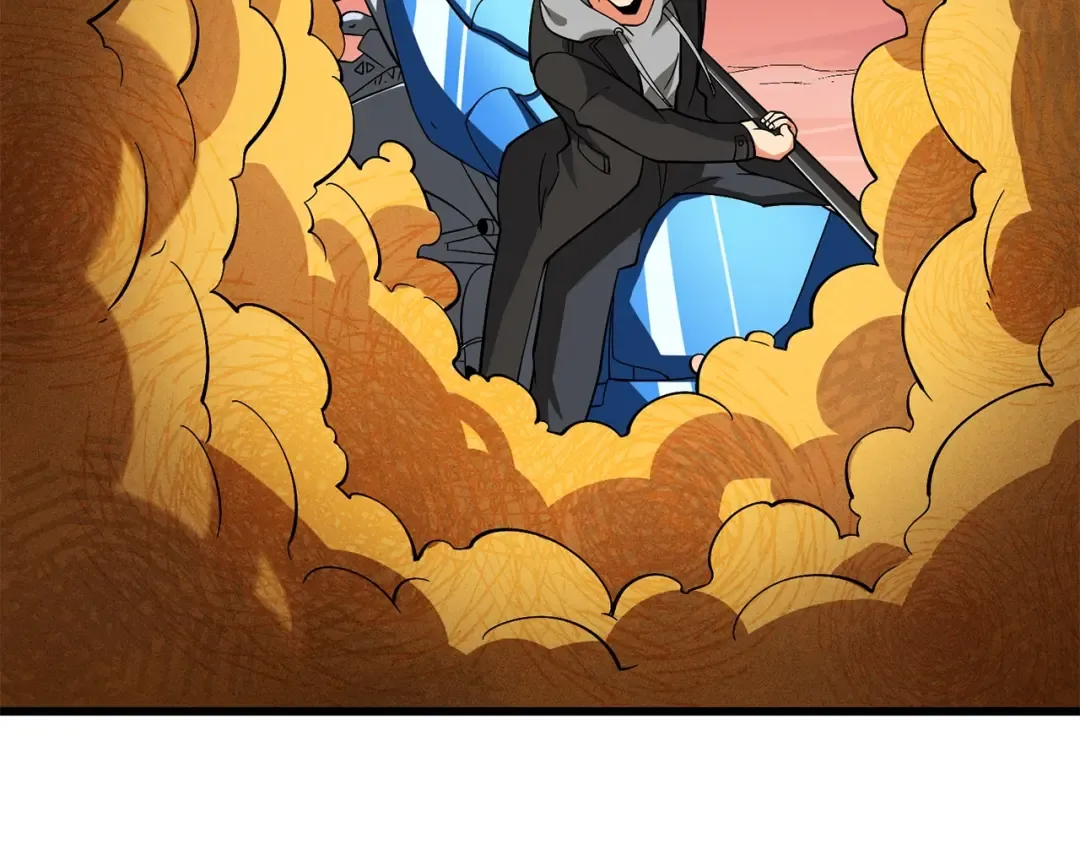 第35话 凯拓 第6页