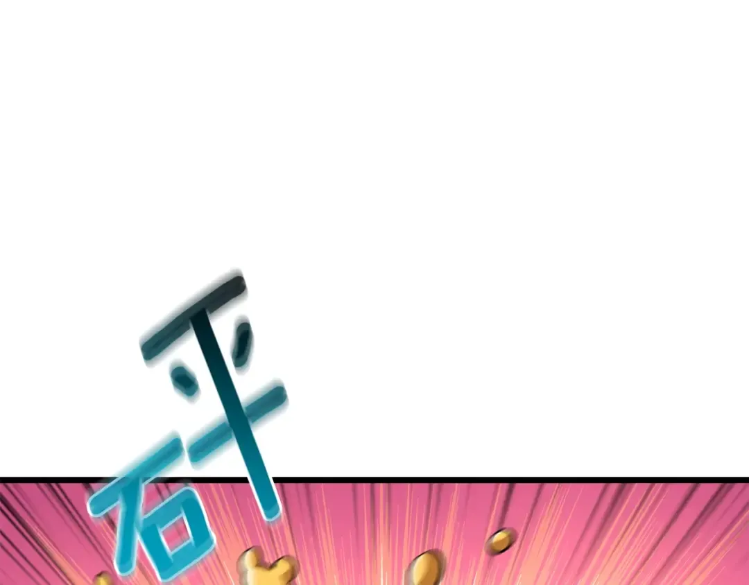 第35话 凯拓 第39页