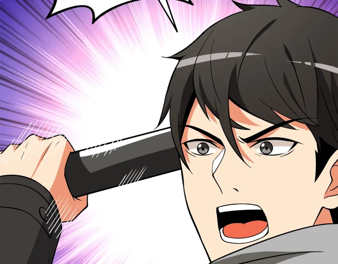 第35话 凯拓 第45页
