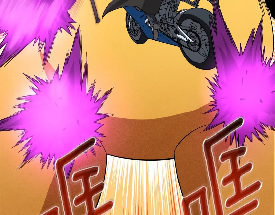 第35话 凯拓 第49页