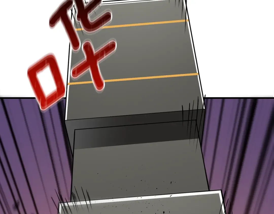 第35话 凯拓 第73页