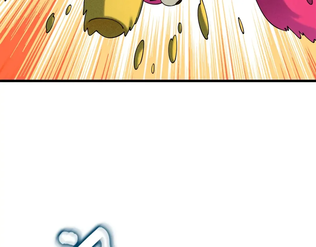 第35话 凯拓 第86页