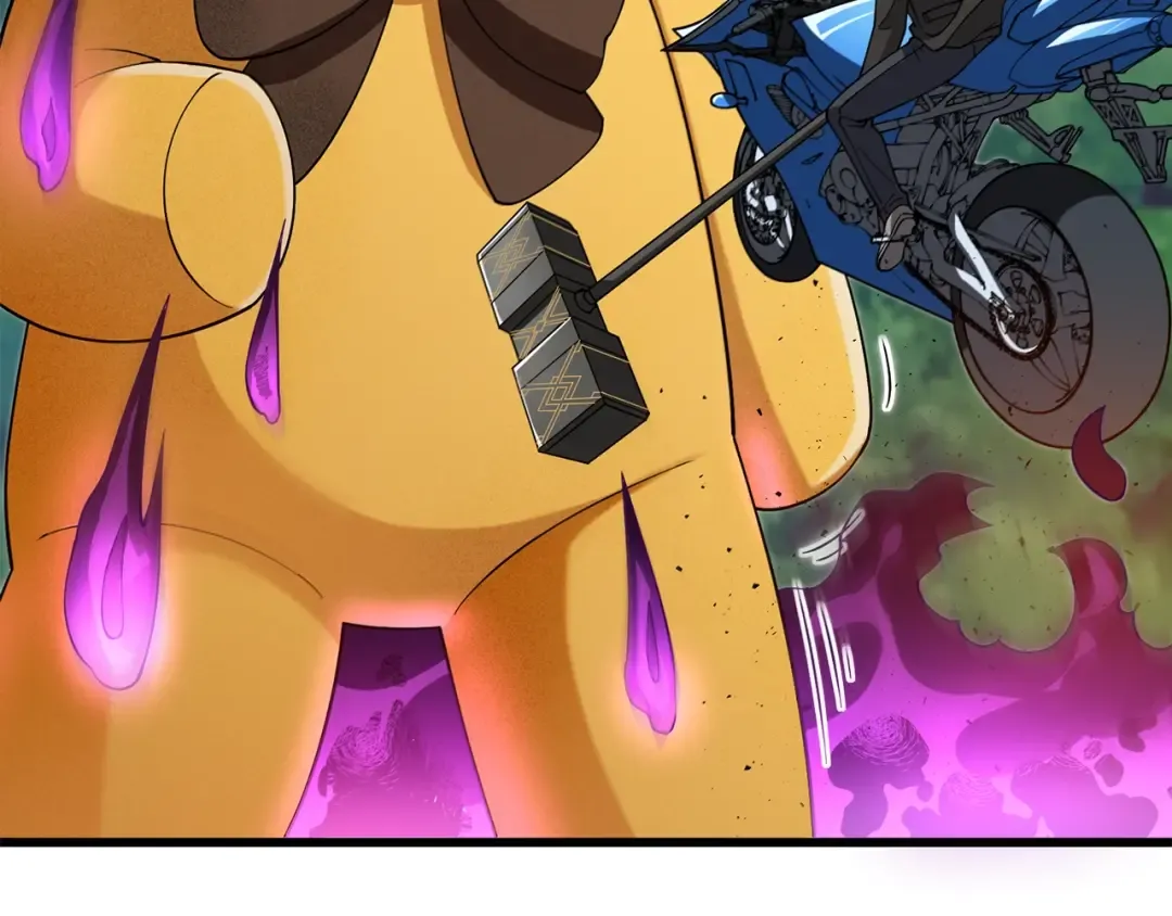 第35话 凯拓 第97页