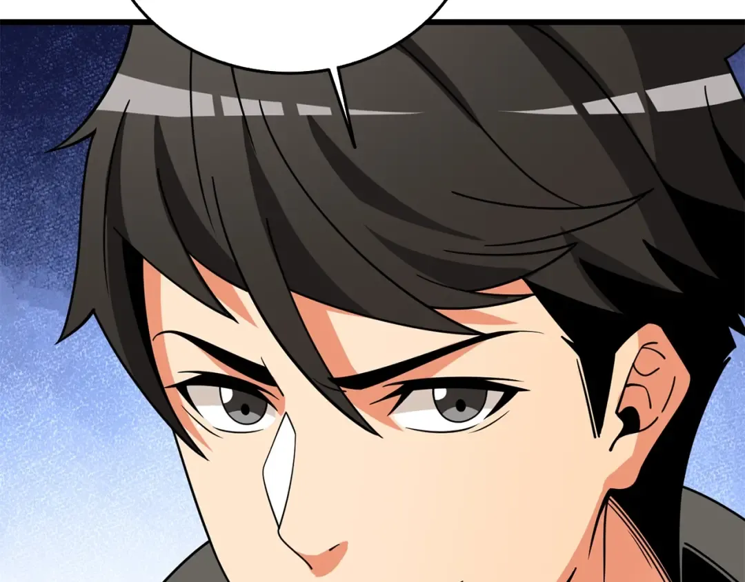 第35话 凯拓 第197页