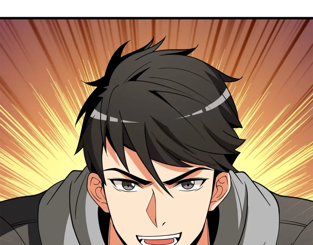 第35话 凯拓 第218页