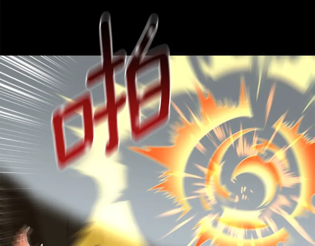 第36话 豪华升级 第69页
