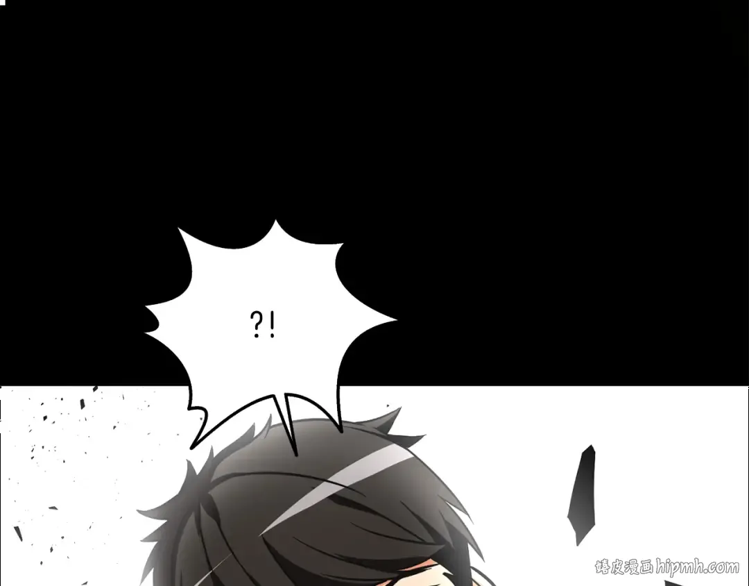 第36话 豪华升级 第72页