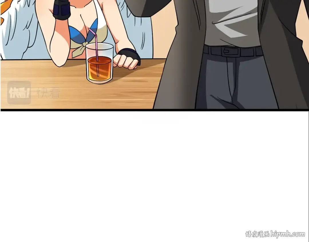 第36话 豪华升级 第88页