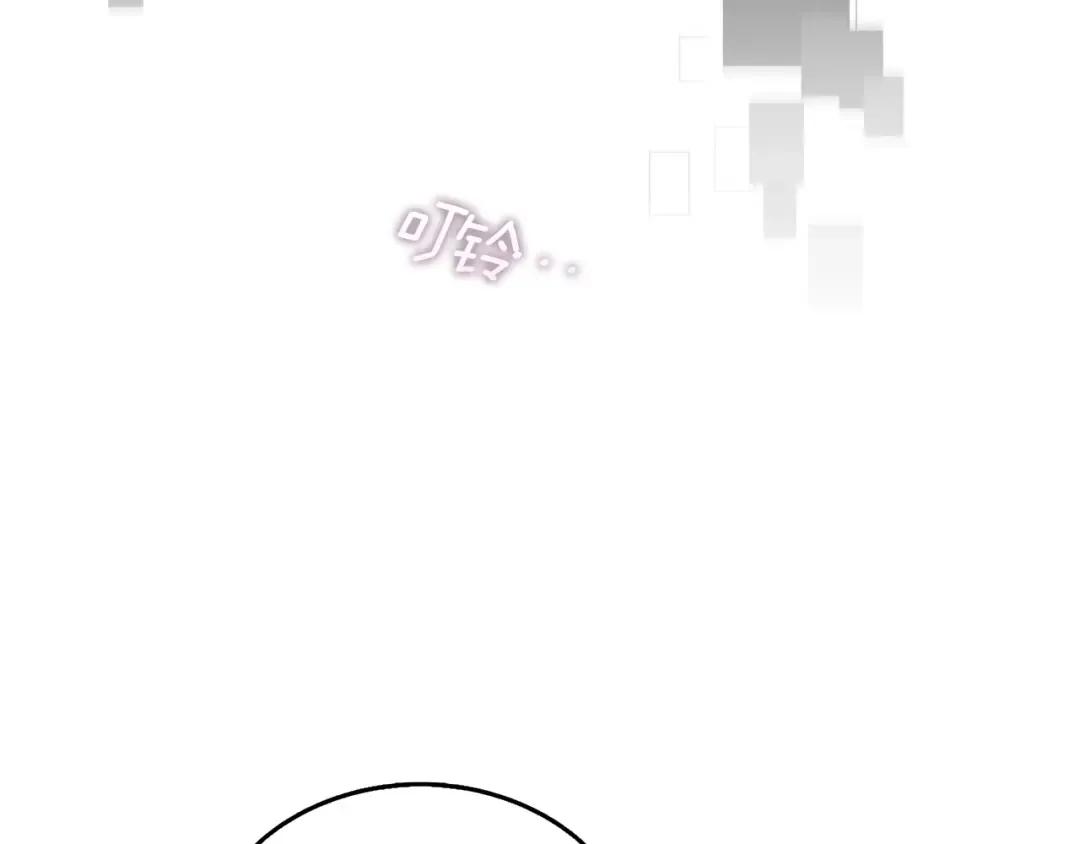第36话 豪华升级 第132页