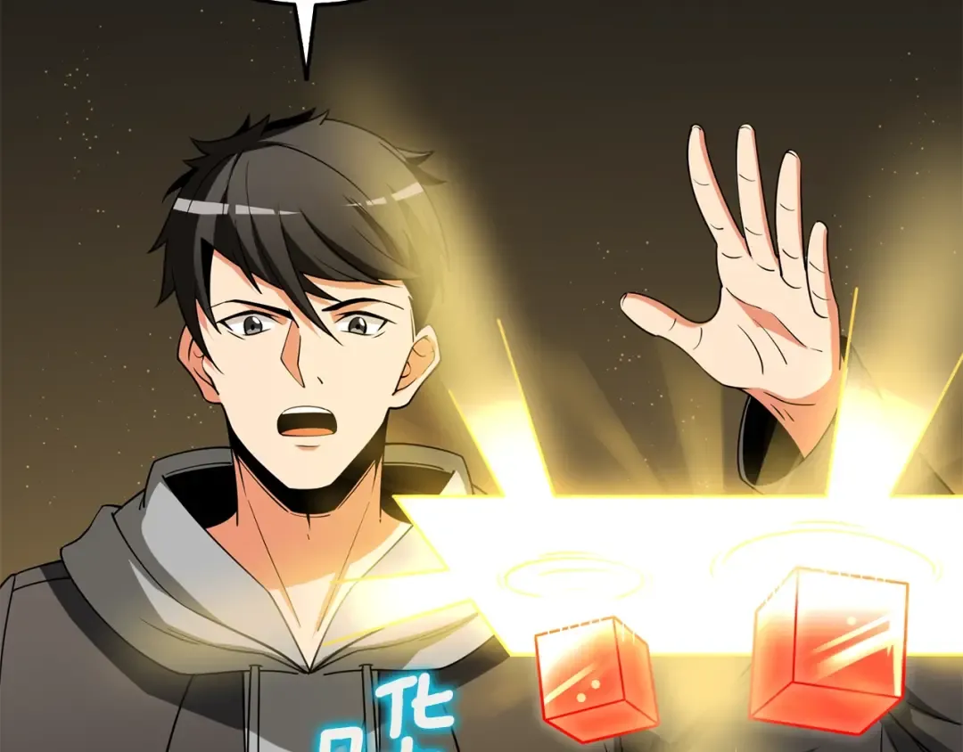 第36话 豪华升级 第223页