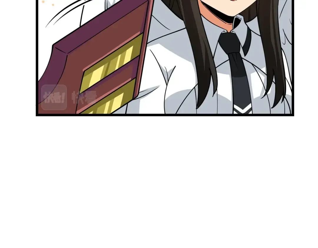 第36话 豪华升级 第230页