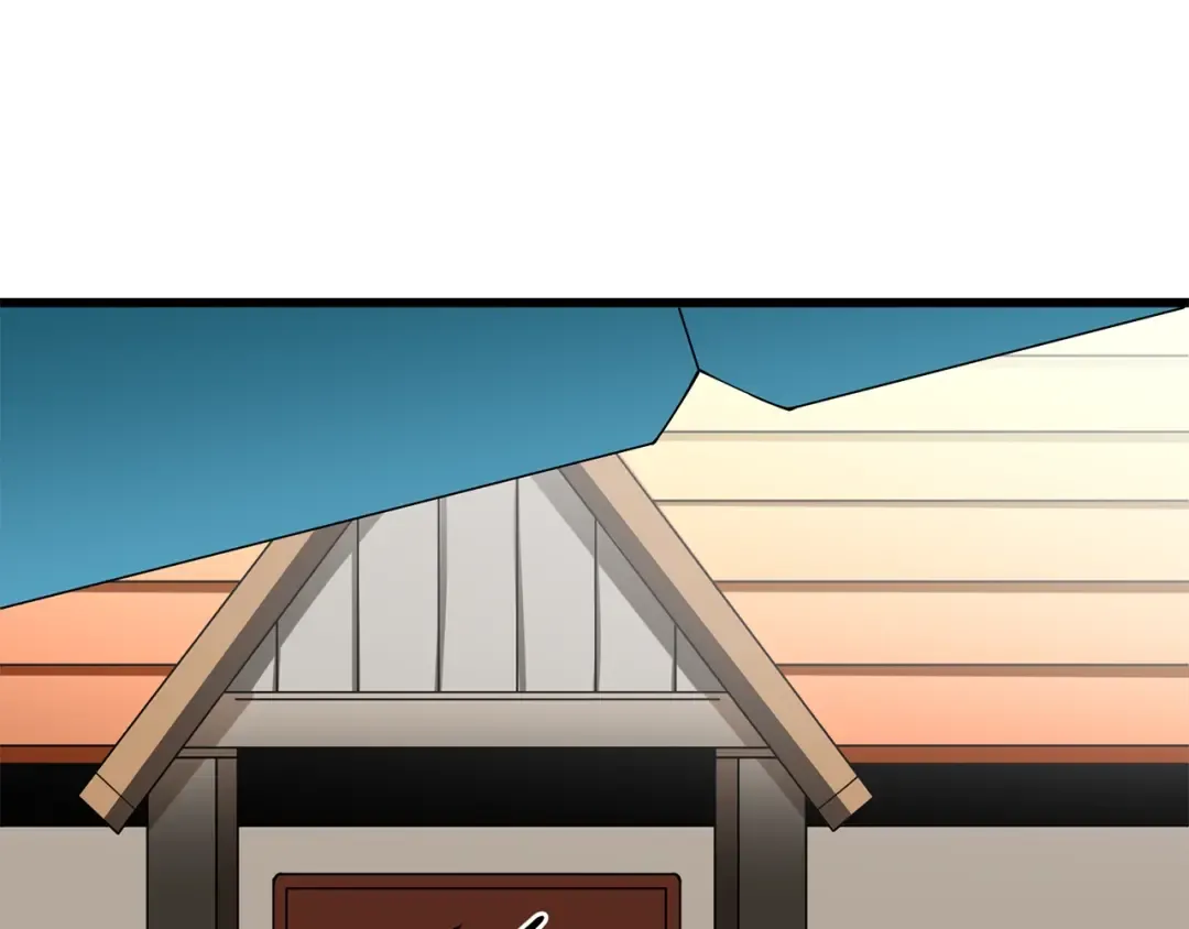 第36话 豪华升级 第237页