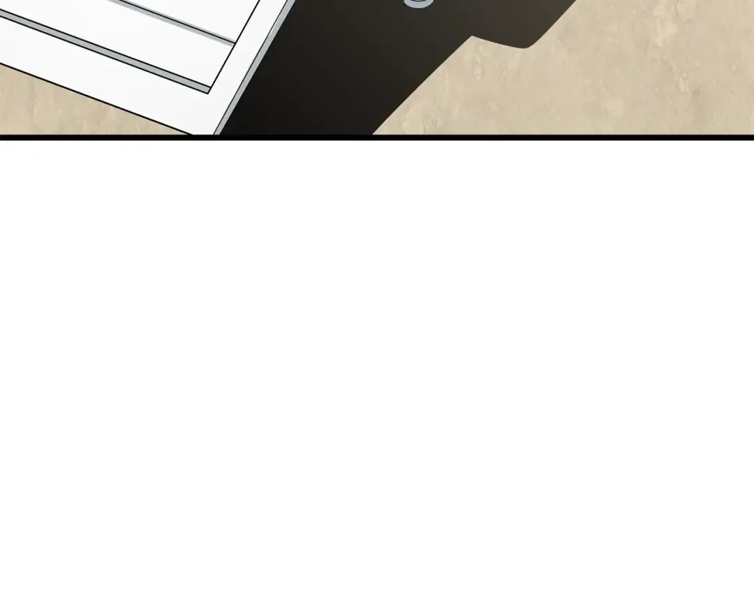 第36话 豪华升级 第242页