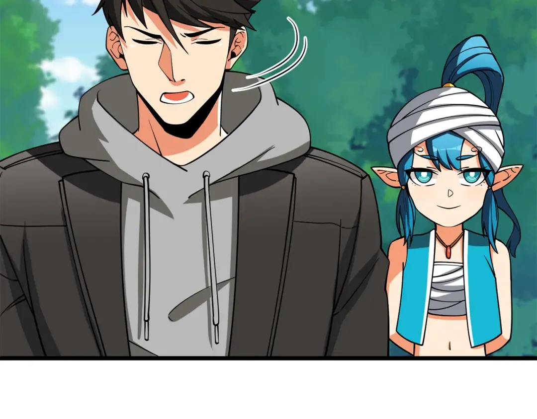 第37话 新航线 第25页