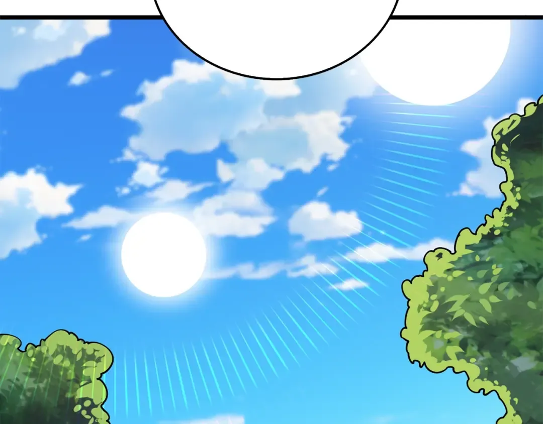 第37话 新航线 第27页