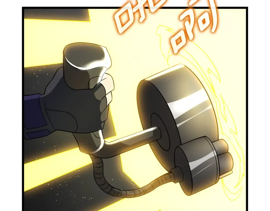 第37话 新航线 第38页
