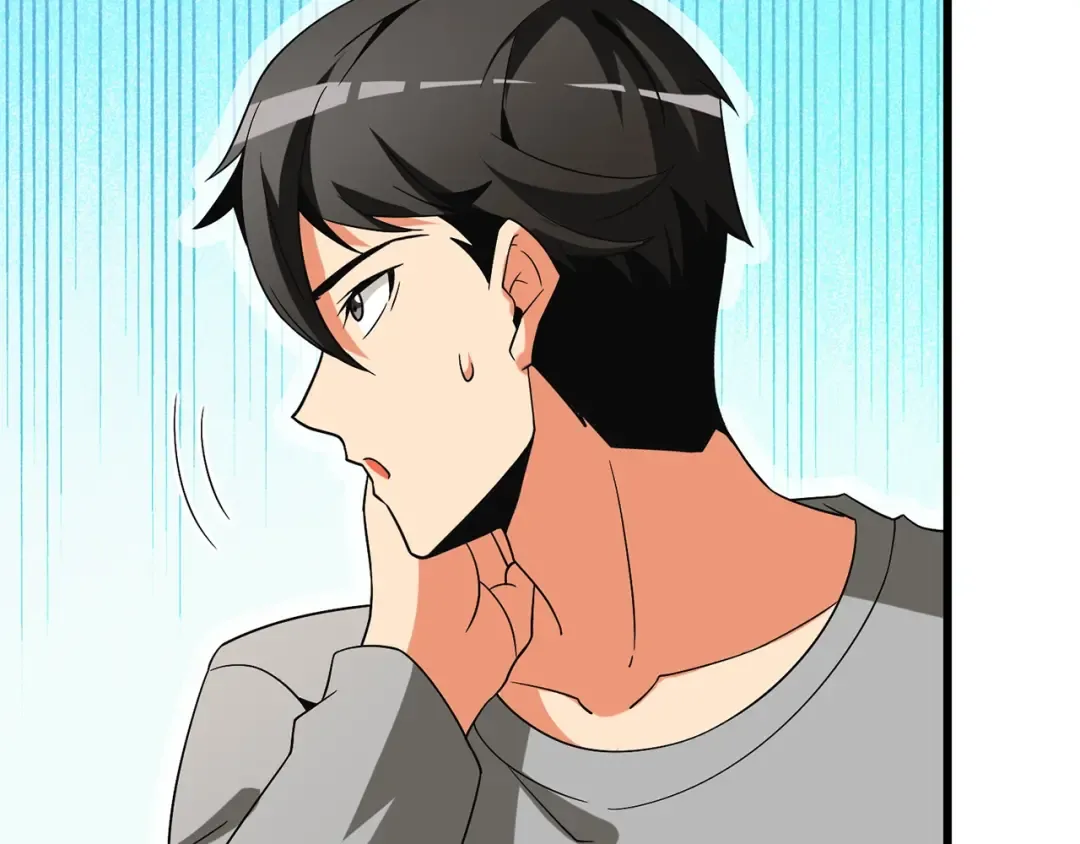 第37话 新航线 第50页