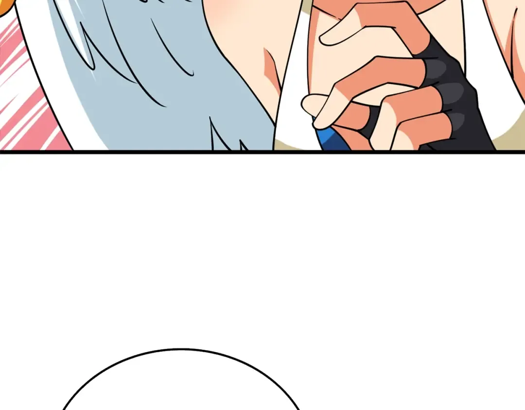 第37话 新航线 第54页