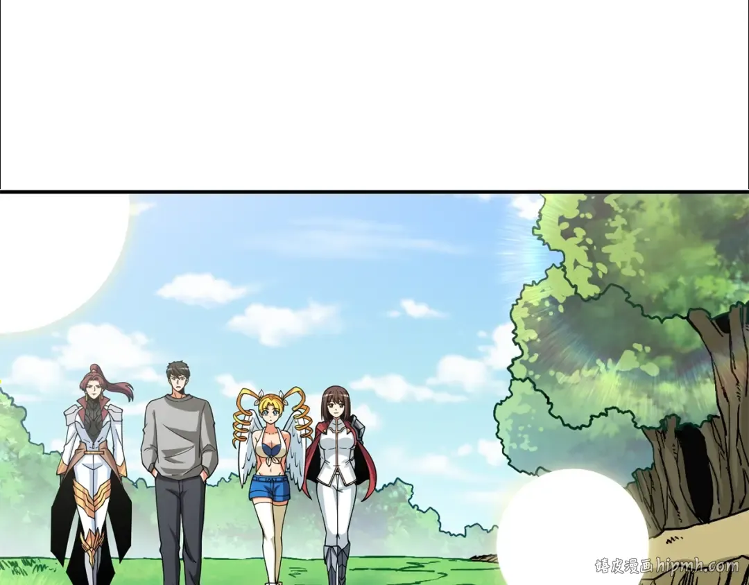 第37话 新航线 第72页