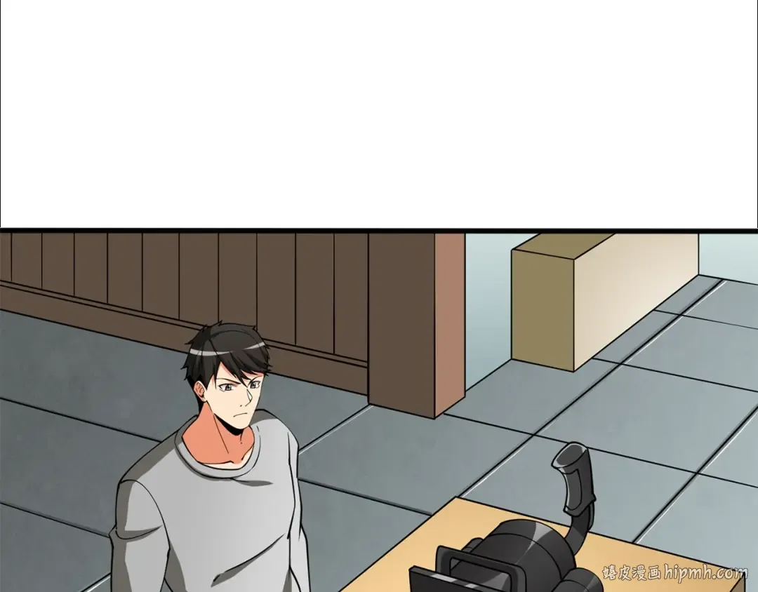 第37话 新航线 第128页