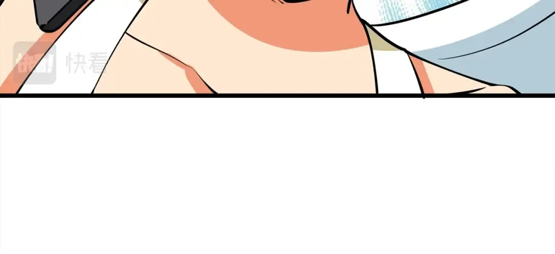 第37话 新航线 第181页