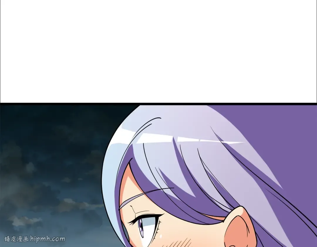 第38话 出海 第48页