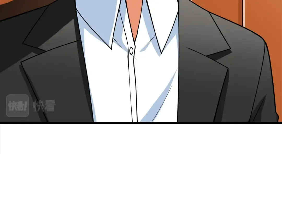 第38话 出海 第82页