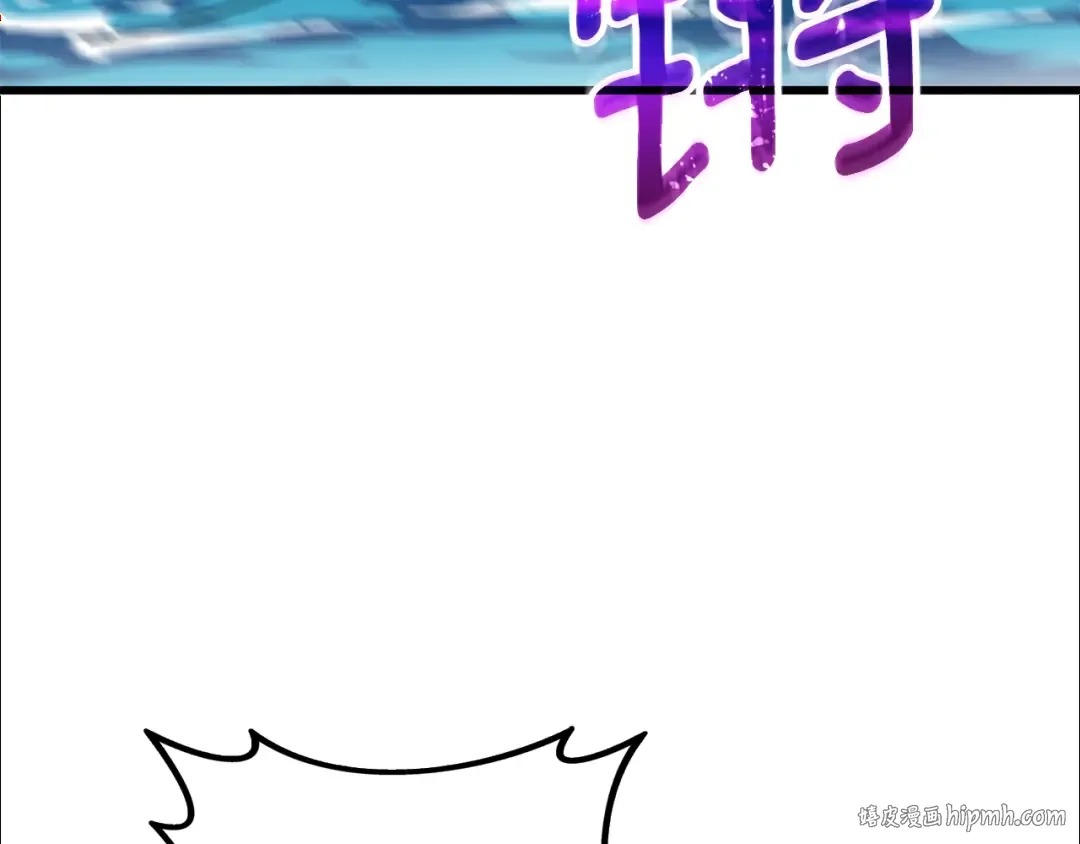 第38话 出海 第136页