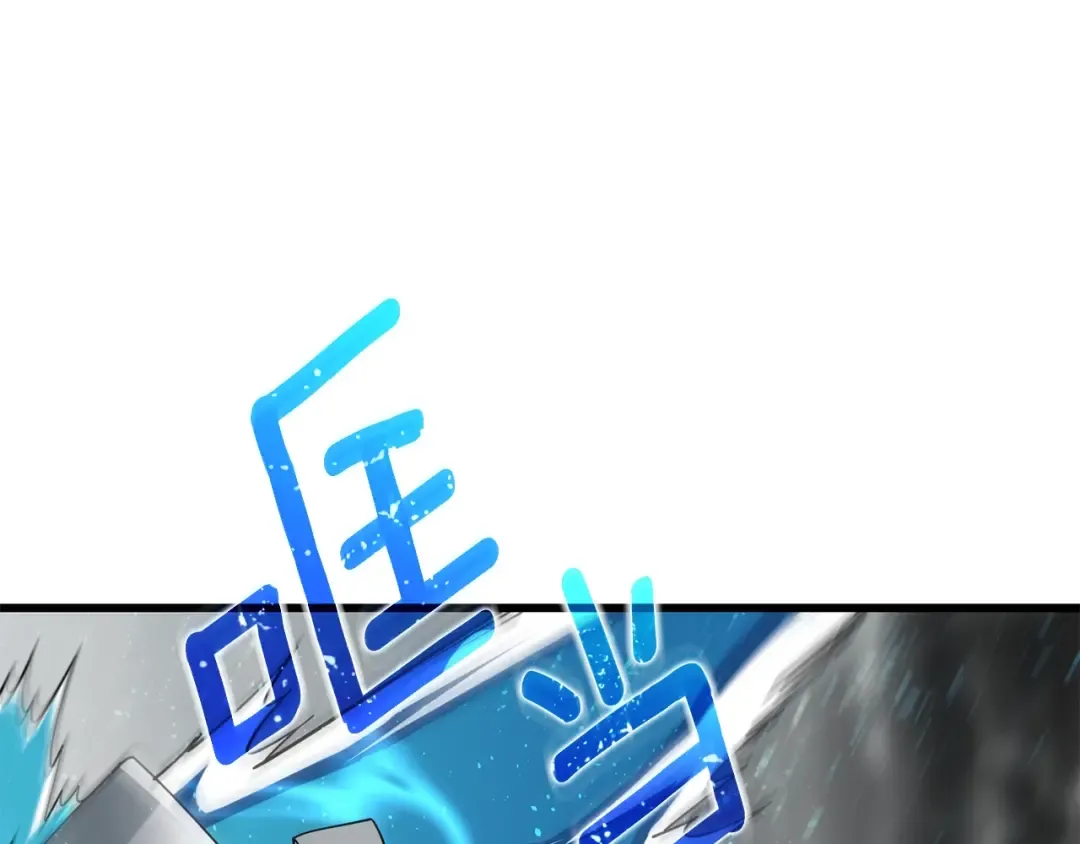 第38话 出海 第154页
