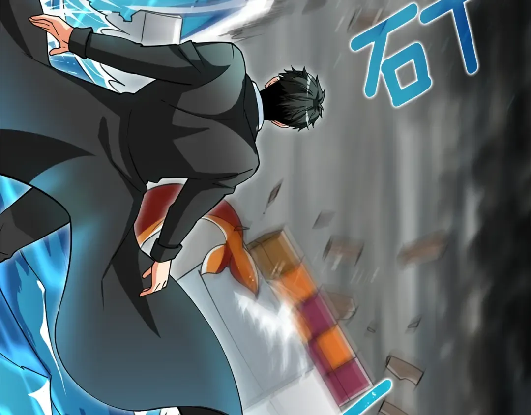 第38话 出海 第156页